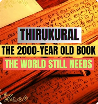 Thirukkural – The 2000-year-old book